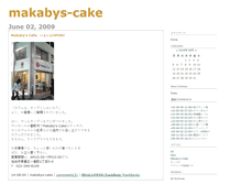 Tablet Screenshot of makabys-cake.blog03.linkclub.jp